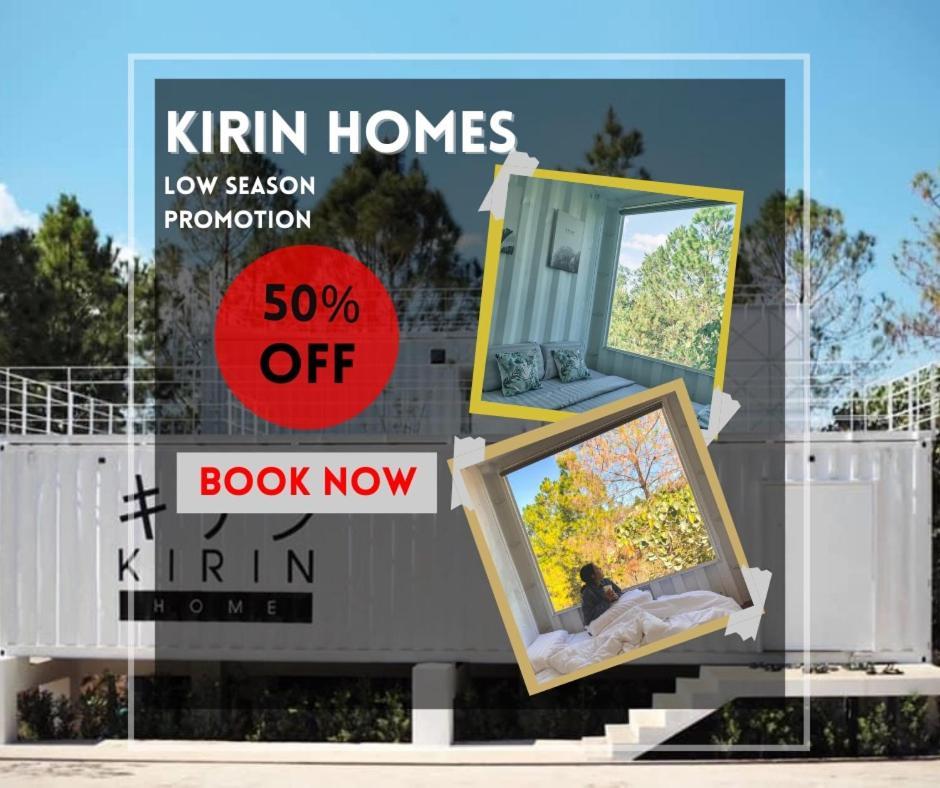Kirin Home บ้านเหมาหลัง 6 ห้องนอน Као Ко Екстериор снимка